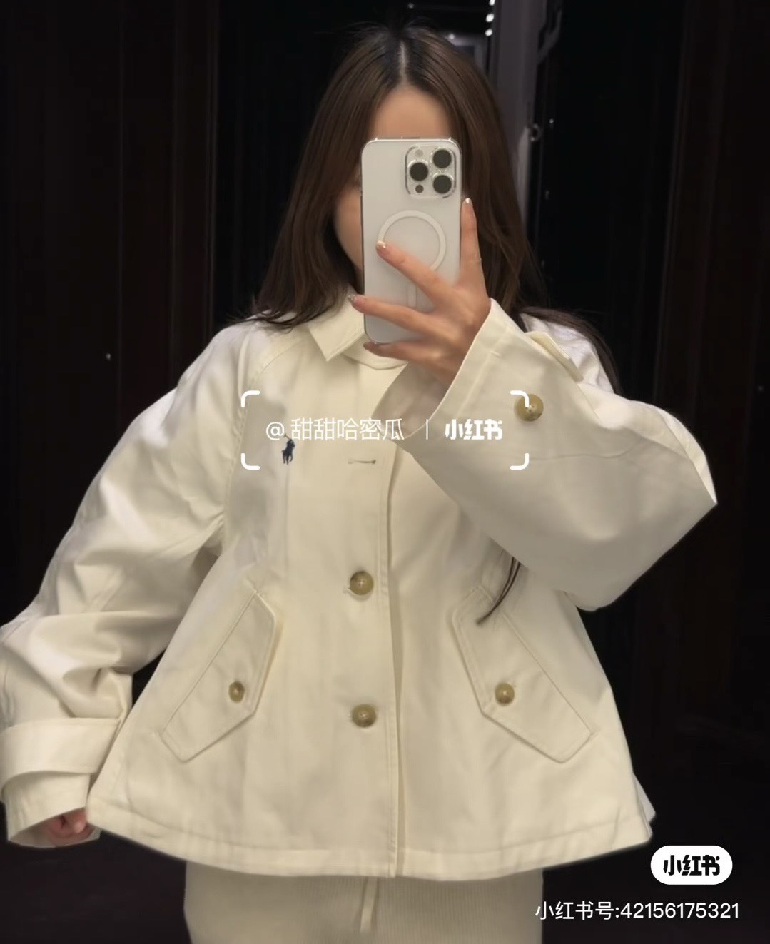 Hoodie Sweatshirt woman